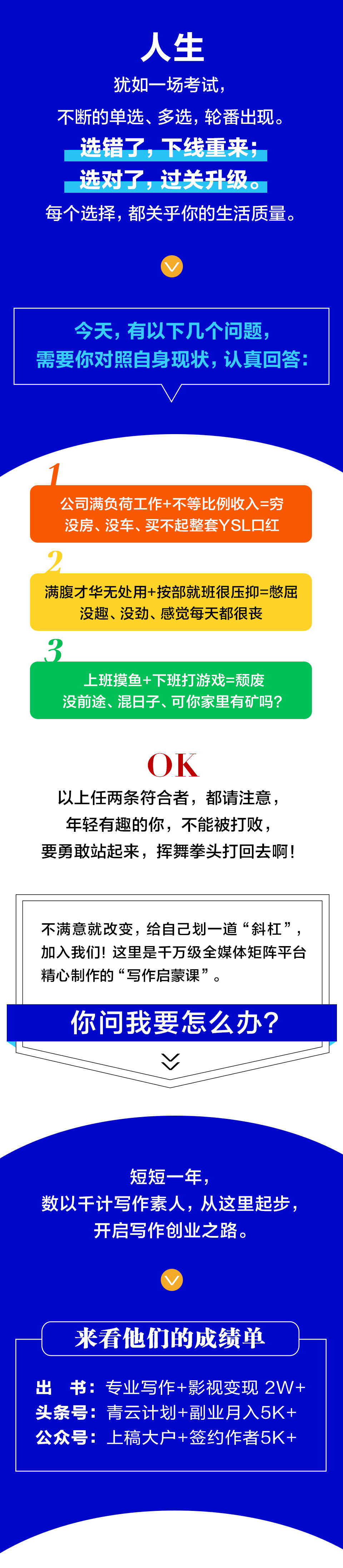.png 引流1-1.png