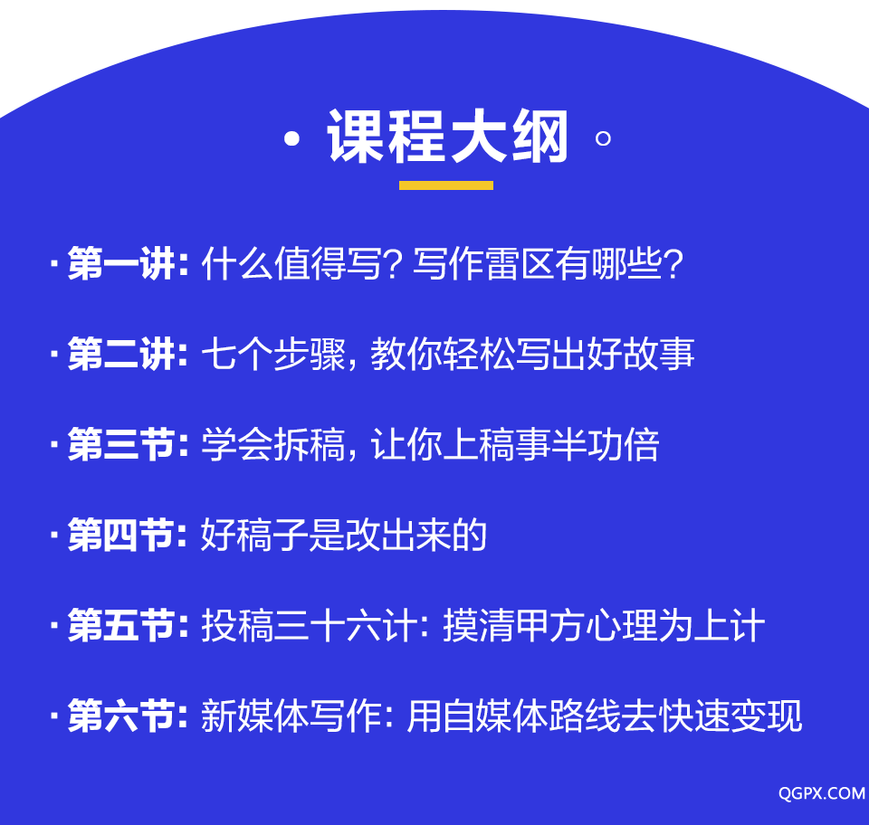 .png P4-1.png