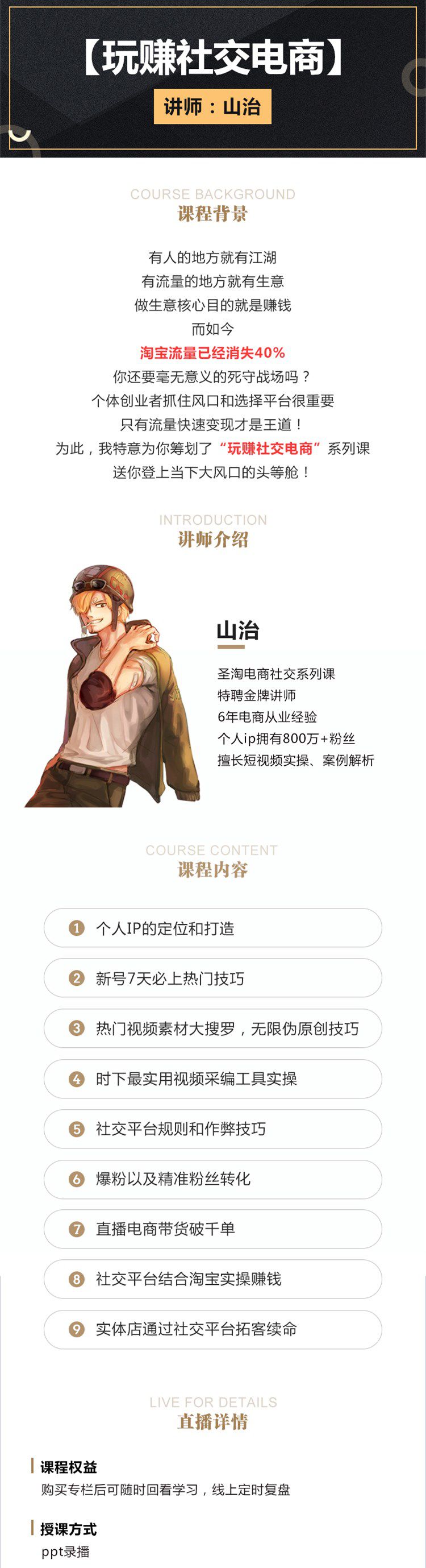 .jpg 騰訊長(zhǎng)圖_副本.jpg