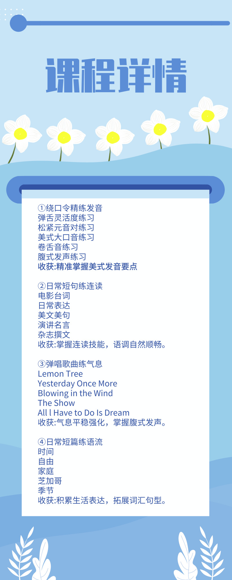 .jpg 默認(rèn)標(biāo)題_營銷長圖_2019.05.10 (2).jpg