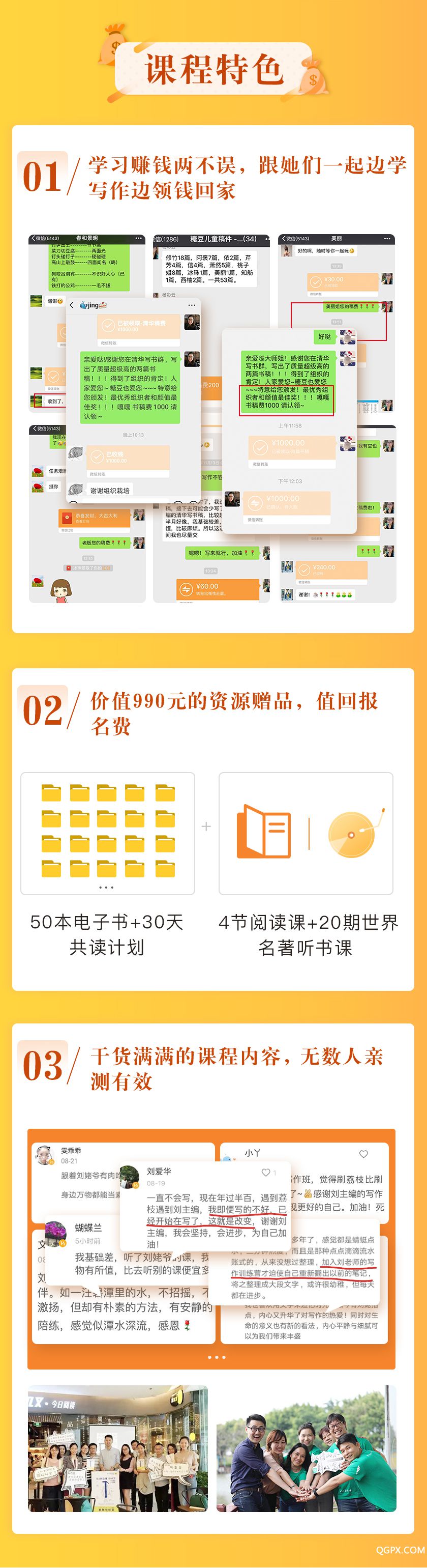 .jpg 詳情_05.jpg