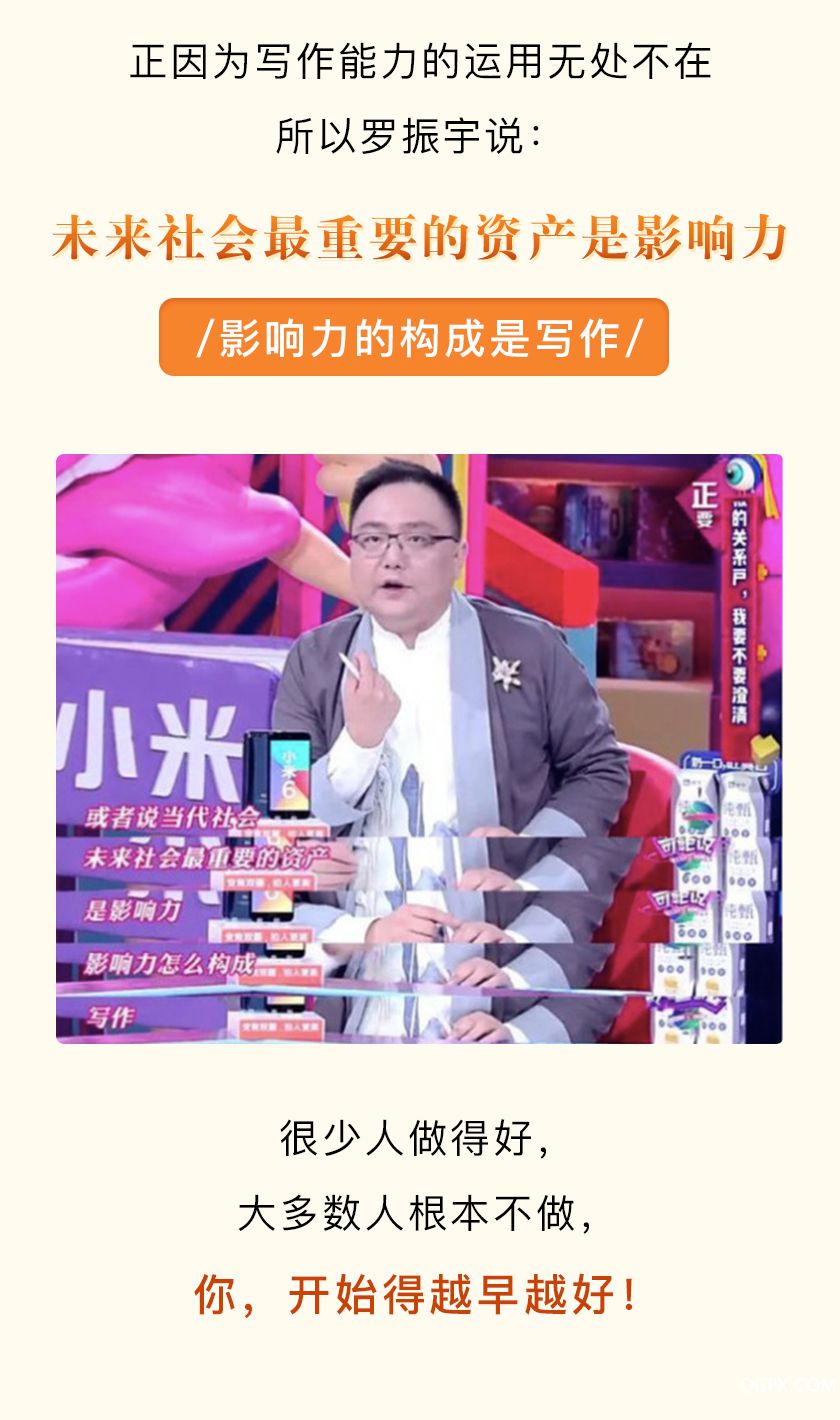 .jpg 詳情_07.jpg