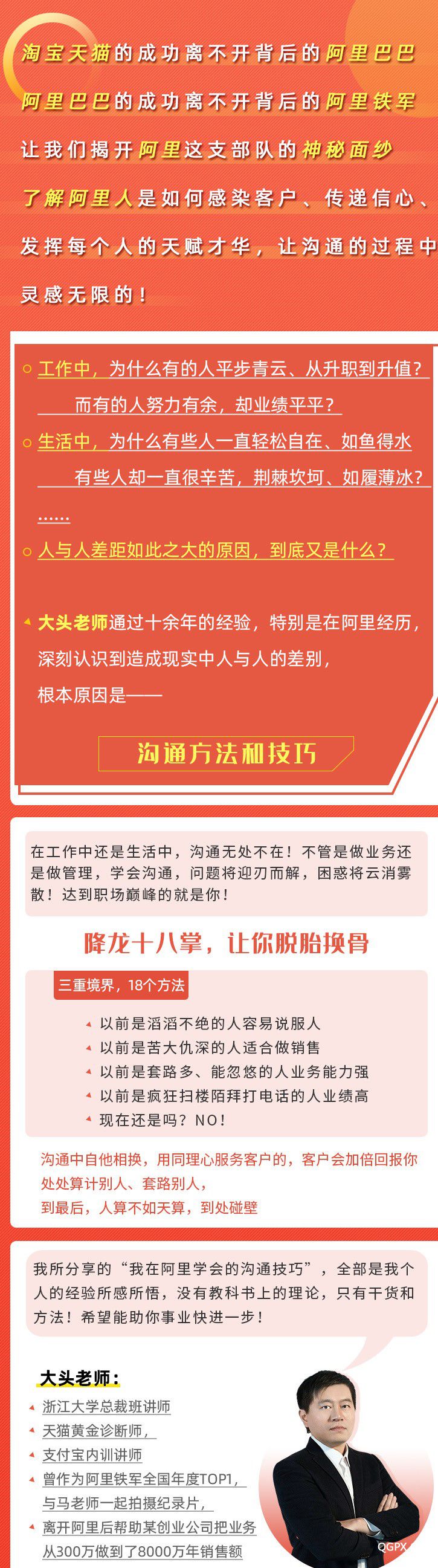 微信圖片_20200507113146 - 副本.jpg 微信圖片_20200507113146 - 副本.jpg
