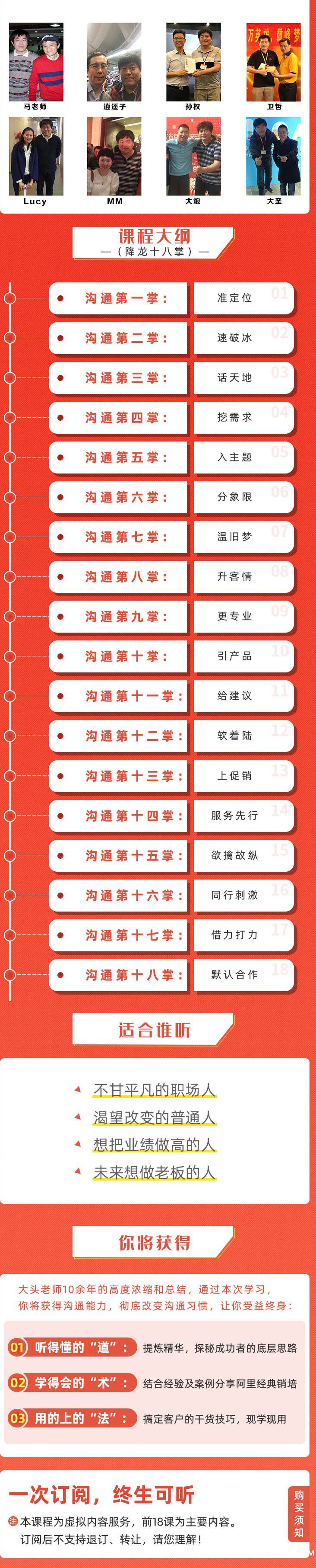 微信圖片_20200507113146 - 副本 (2).jpg 微信圖片_20200507113146 - 副本 (2).jpg