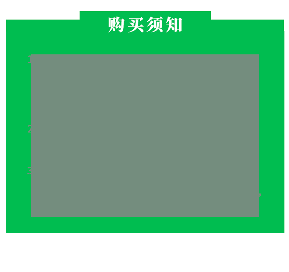 .png 心靈成長(zhǎng)20詳情頁_05.png