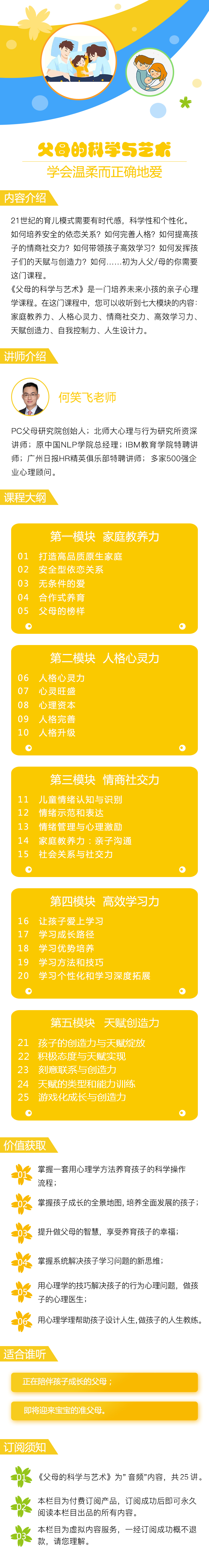 .png 詳情圖.png
