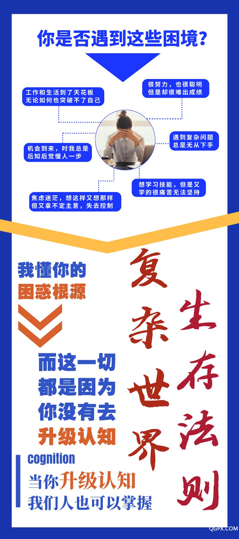 .jpeg 千聊詳情2.jpeg