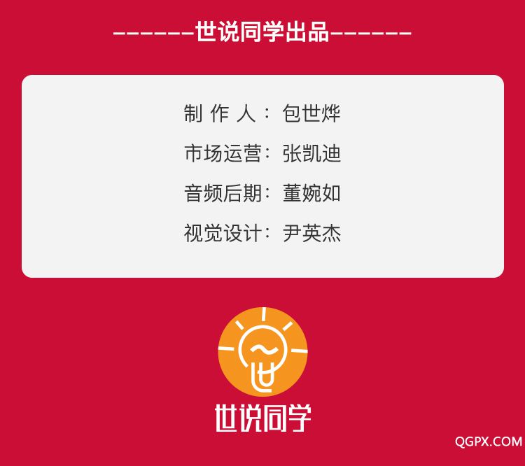 .jpg 表達(dá)_06.jpg