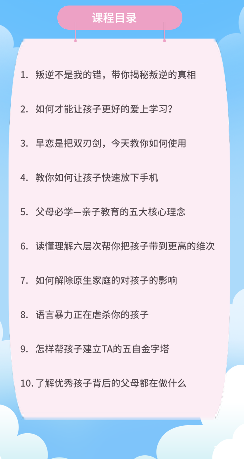 稿定設計導出-20200228-200834.png
