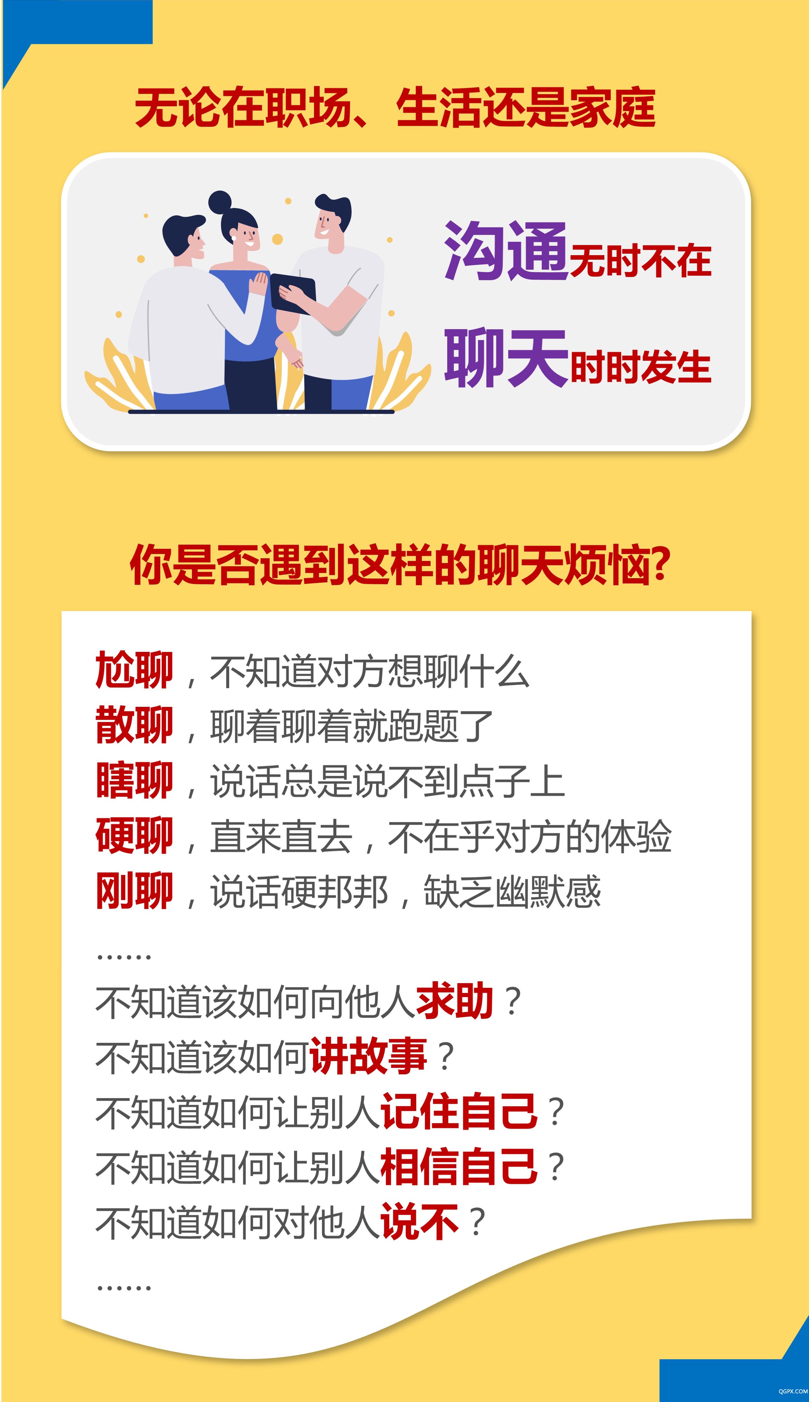 微信圖片_20200414152039.jpg 微信圖片_20200414152039.jpg