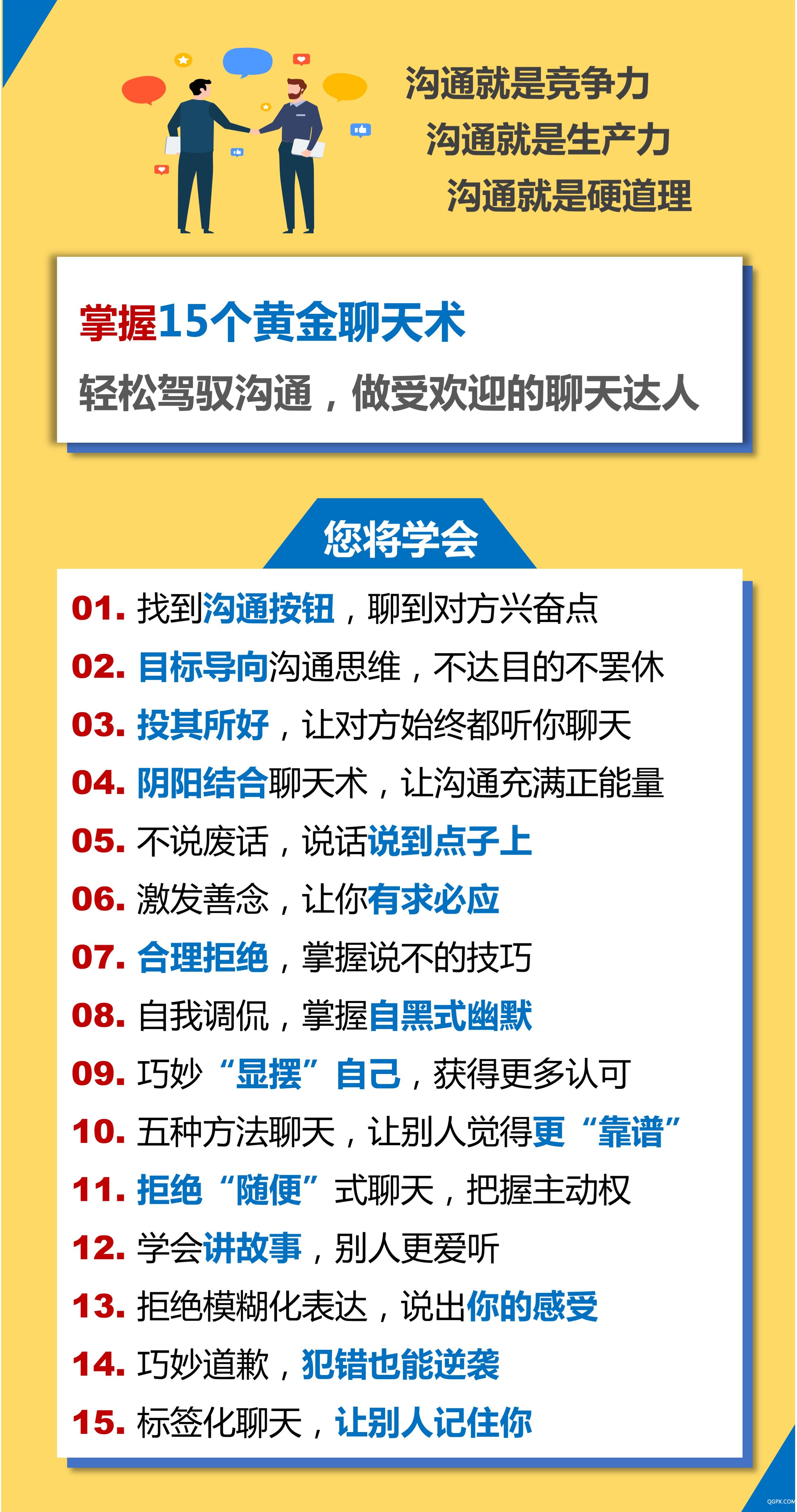 微信圖片_20200414152134.jpg 微信圖片_20200414152134.jpg