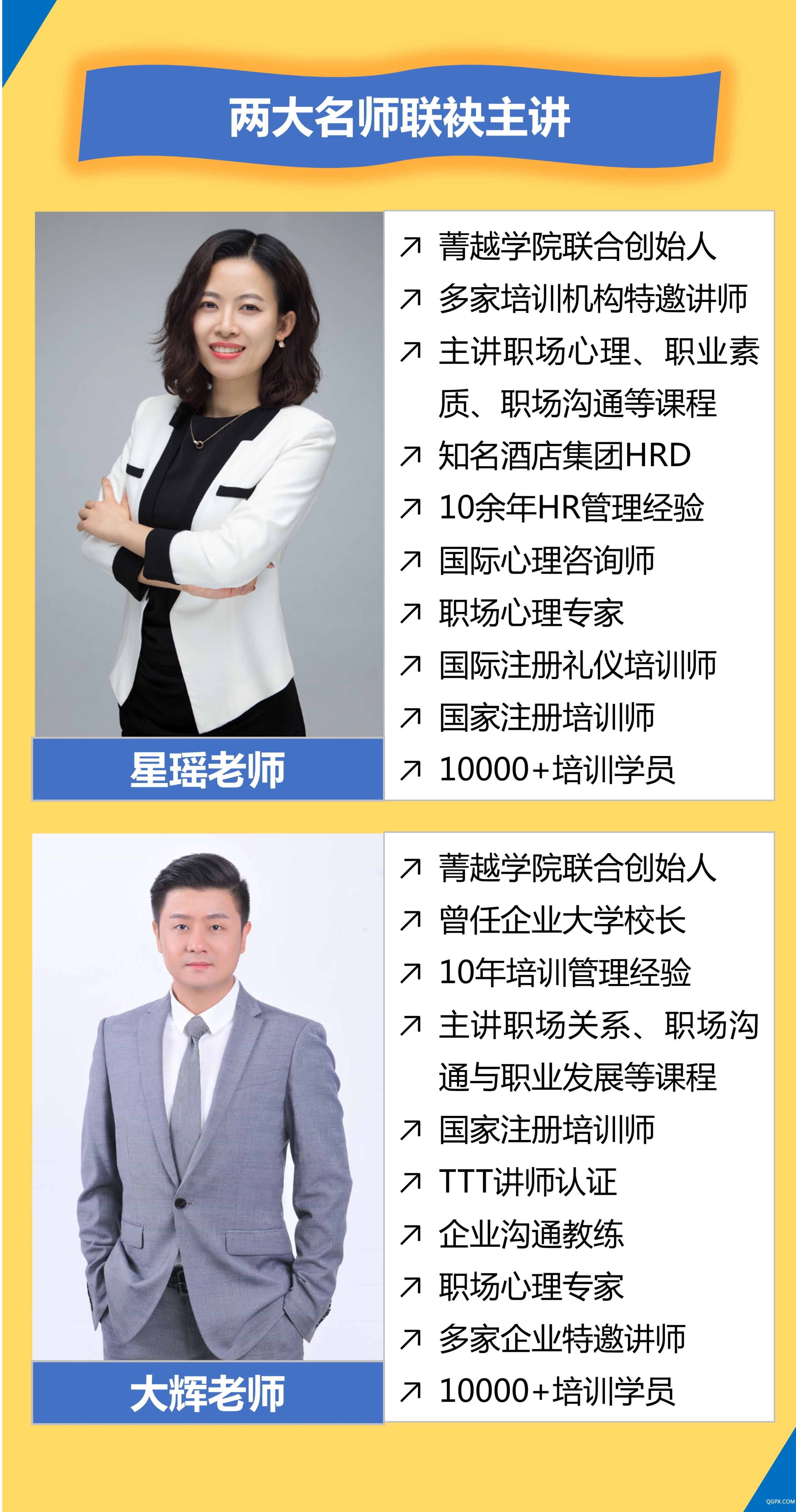 微信圖片_20200414152205.jpg 微信圖片_20200414152205.jpg