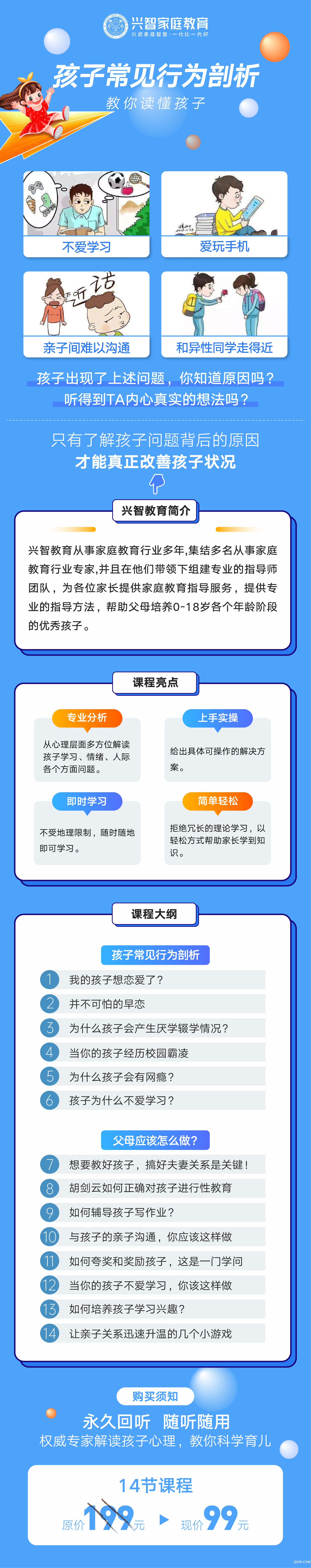 輪播圖 4改.jpg 輪播圖 4改.jpg