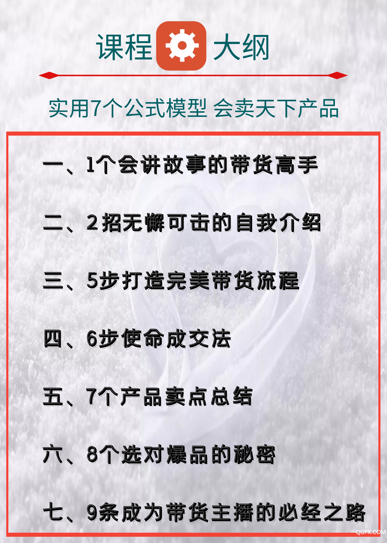 圖怪獸_83d69090f0555f0db34c9d2db97e1605_81315.png