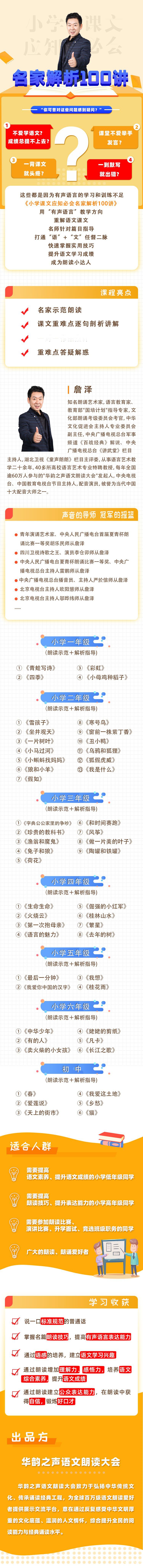 .jpg 微信圖片_20200827172042.jpg
