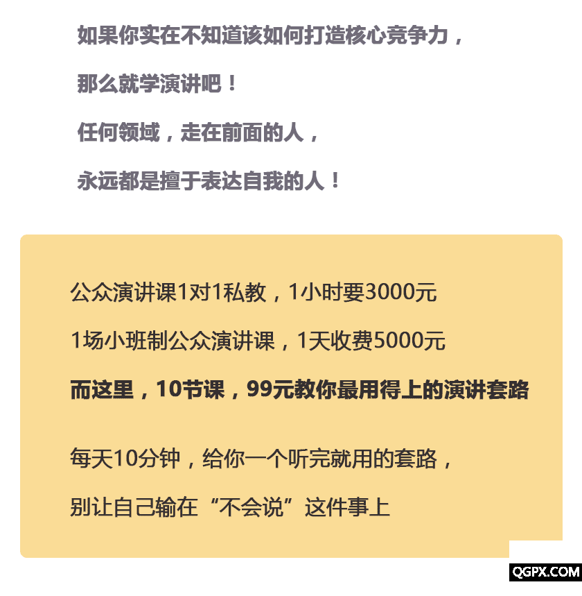 .jpg 文案圖-2.jpg