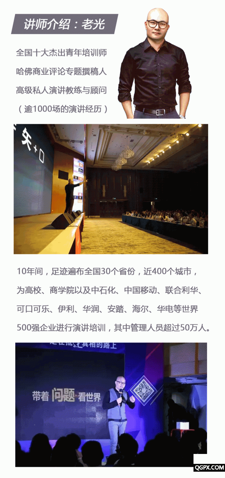 .jpg 文案圖-4.jpg