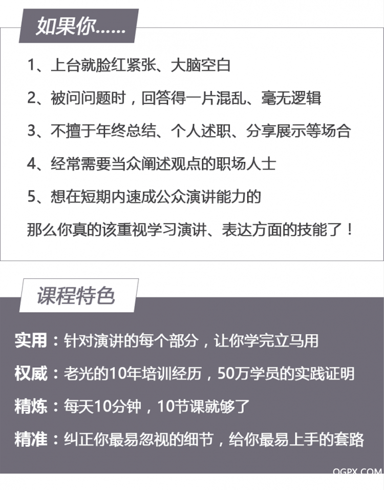 .png 文案圖-6.png