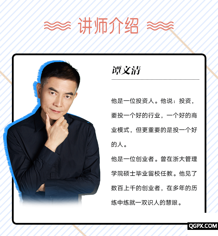 .png 詳情頁(yè)二750-812.png