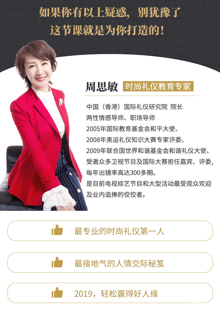 12個生活場景，讓溝通無障礙_03.jpg