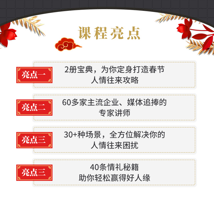12個生活場景，讓溝通無障礙_06.jpg
