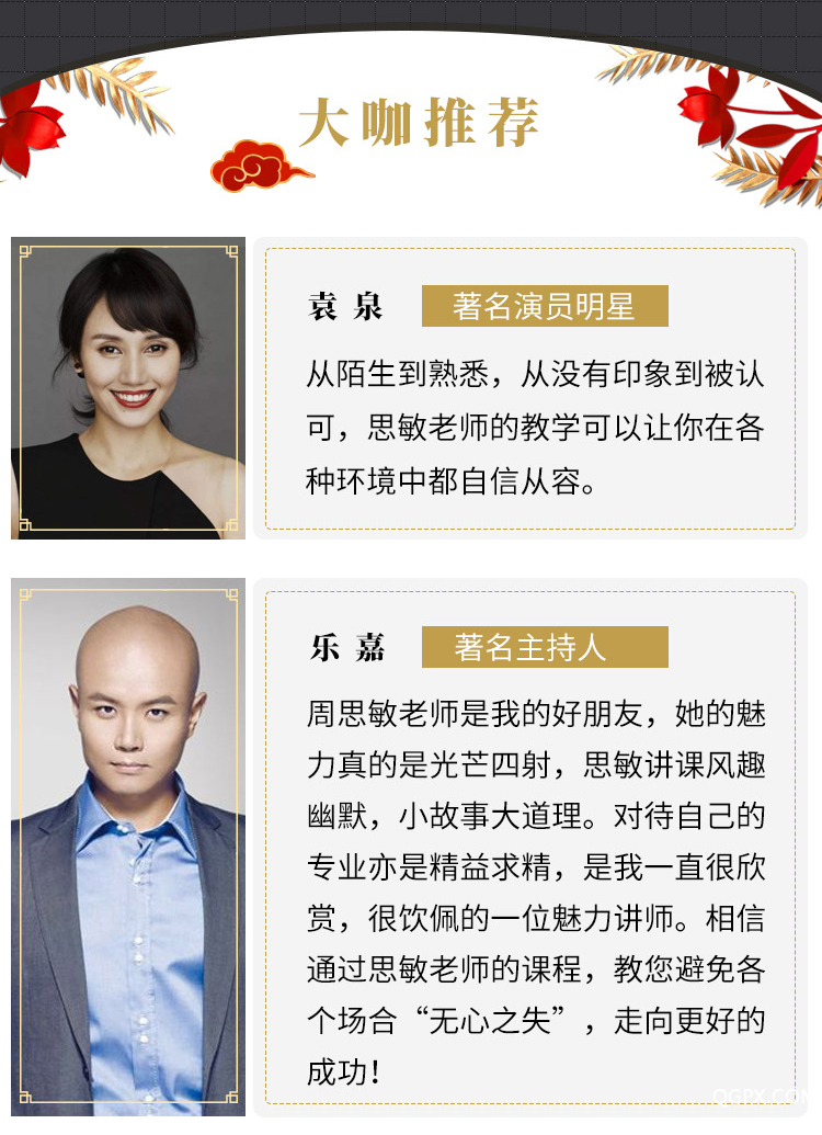 12個生活場景，讓溝通無障礙_08.jpg