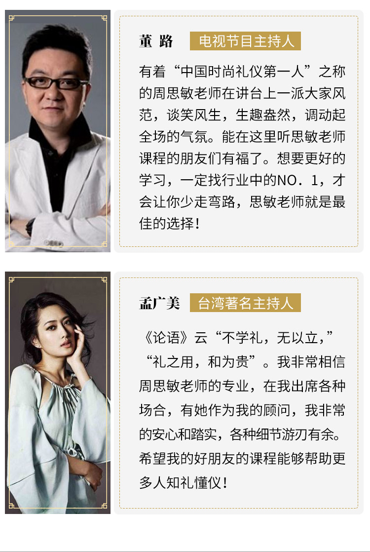 12個生活場景，讓溝通無障礙_09.jpg