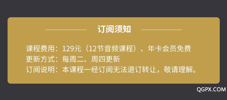 12個生活場景，讓溝通無障礙_10.jpg