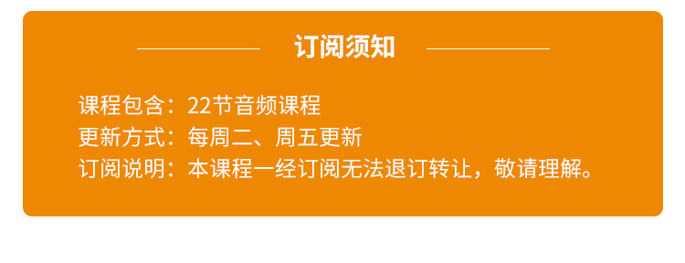 .jpg 梅子老師-情商-禮儀-氣質(zhì)_06.jpg
