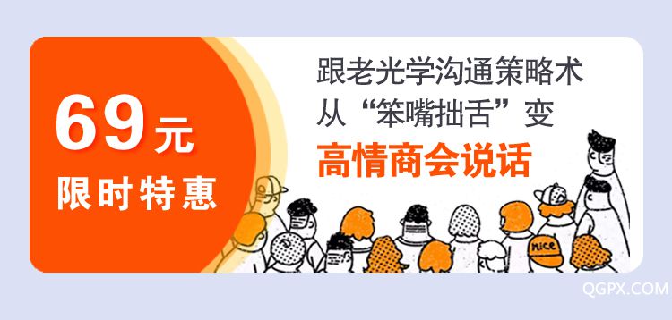 .jpg 特訓(xùn)營詳情圖4.jpg