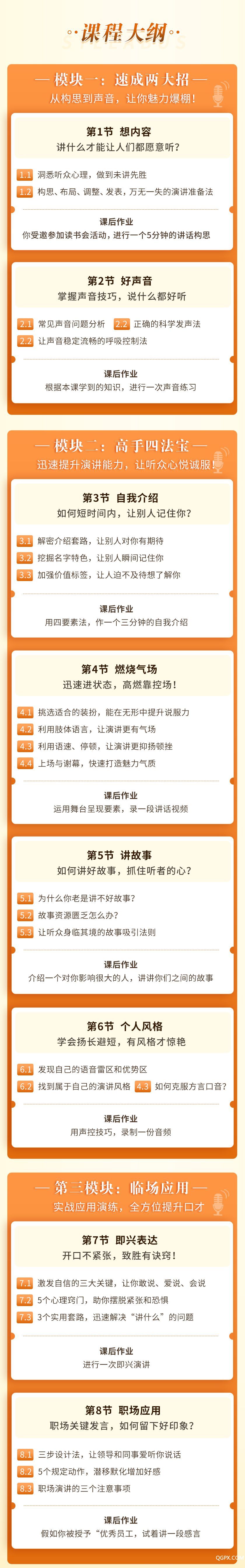 .jpg 詳情_03.jpg