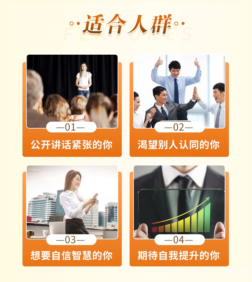 .jpg 詳情_05.jpg