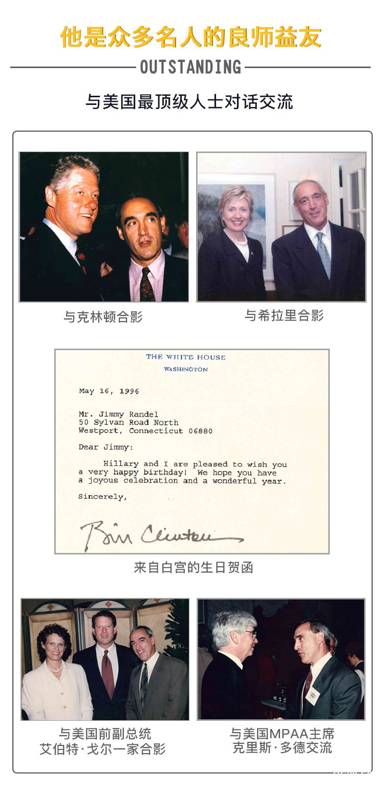 輕松有效的行動課詳情頁_03.jpg