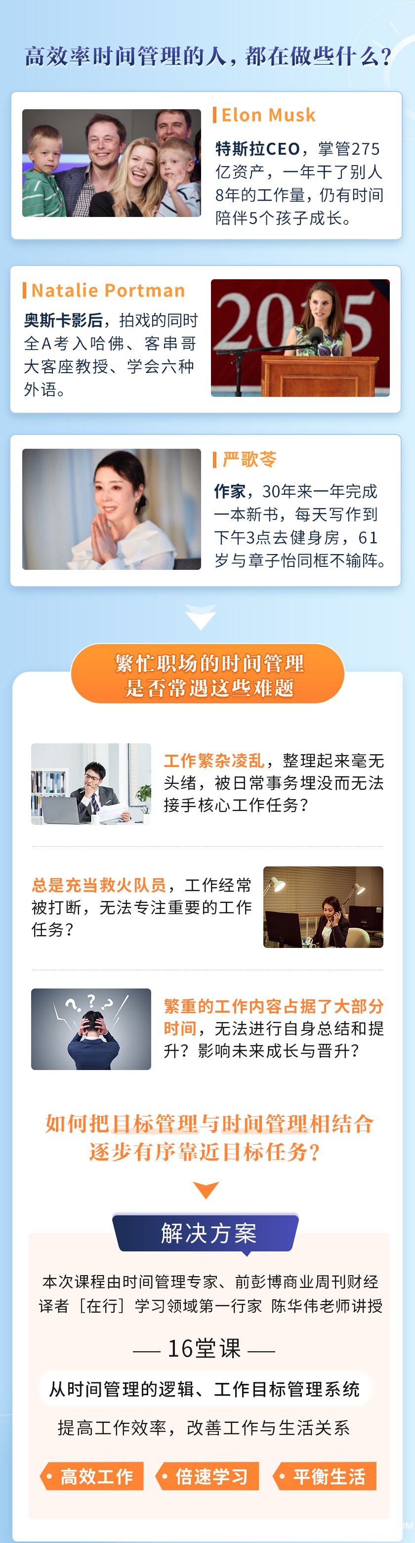 .jpg 小鵝版詳情2020-2.8_01.jpg