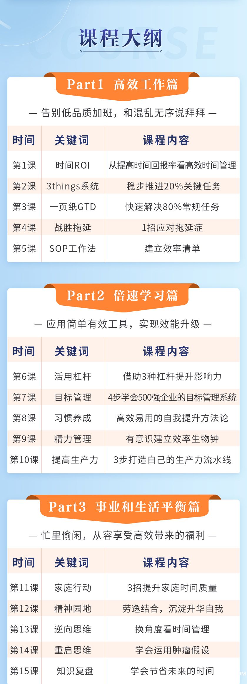 .jpg 小鵝版詳情2020-2.8_02.jpg