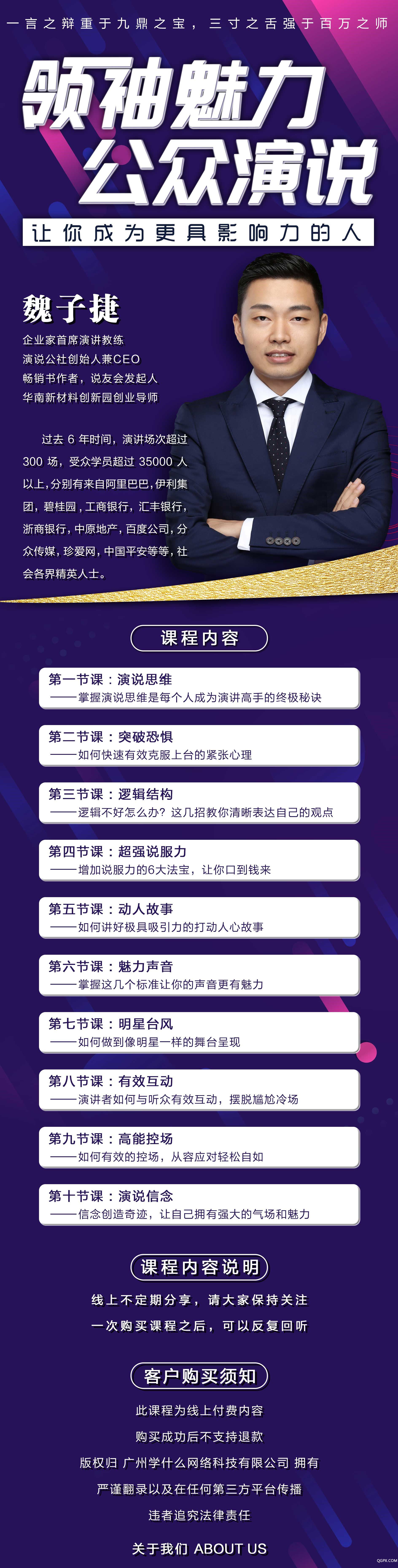 .jpg 無二位碼.jpg