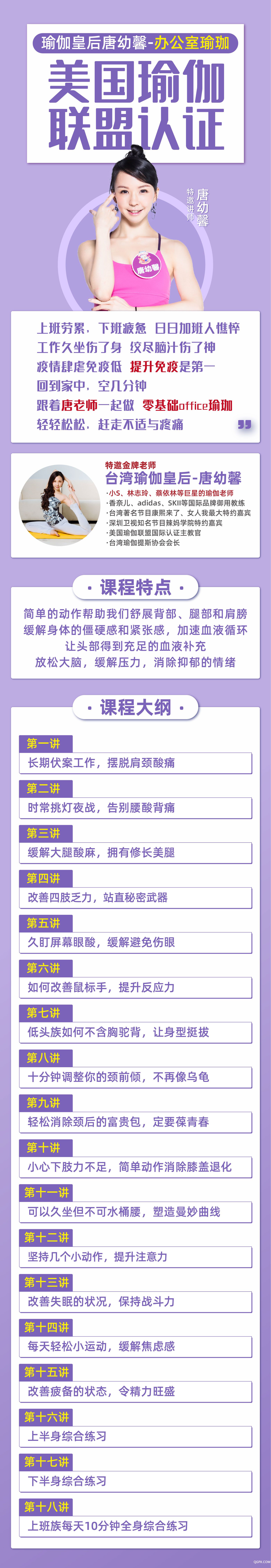 詳情.jpg 詳情.jpg