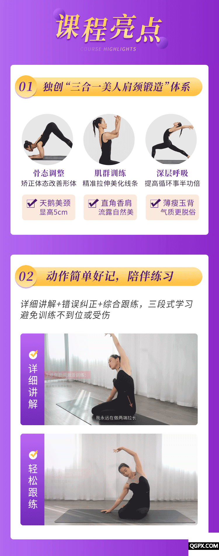詳情_03.gif 詳情_03.gif