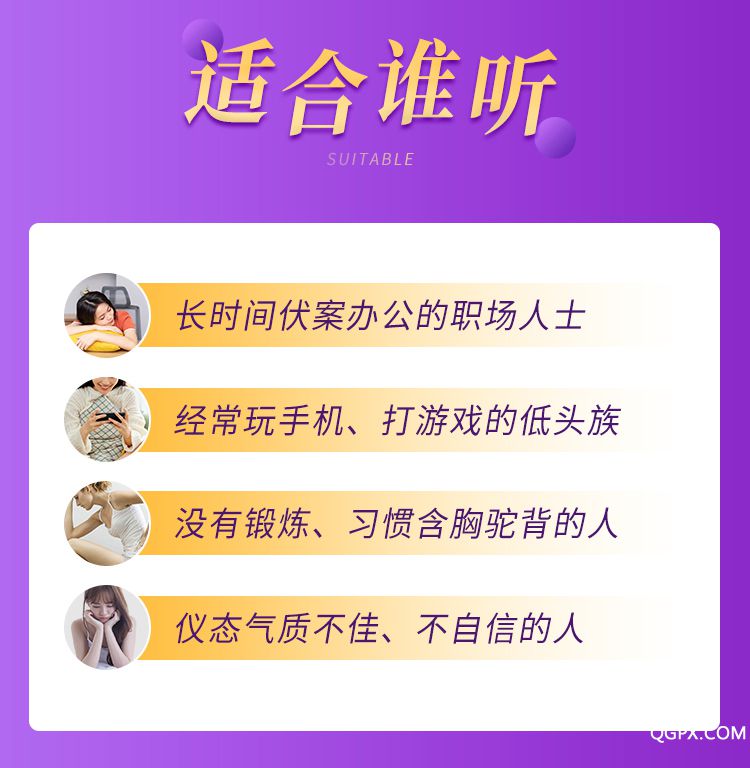 詳情_06.jpg 詳情_06.jpg