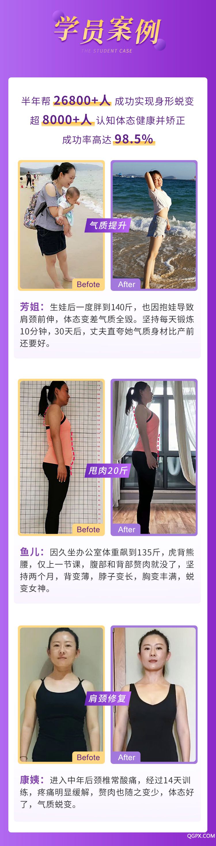 詳情_05.jpg 詳情_05.jpg