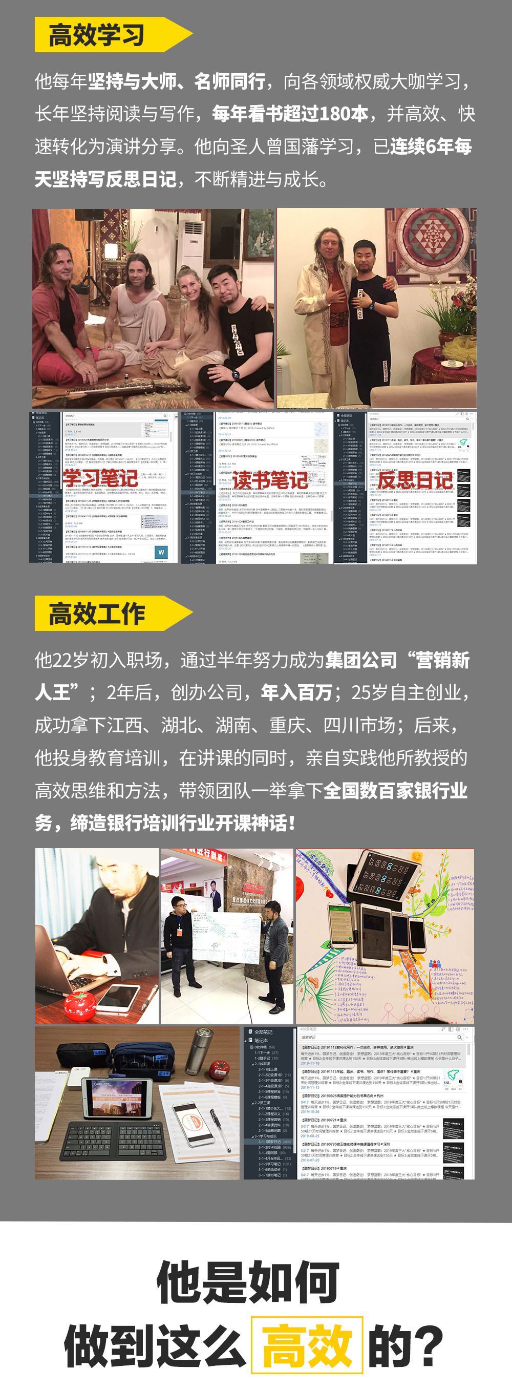 詳情頁1_05.jpg 詳情頁1_05.jpg