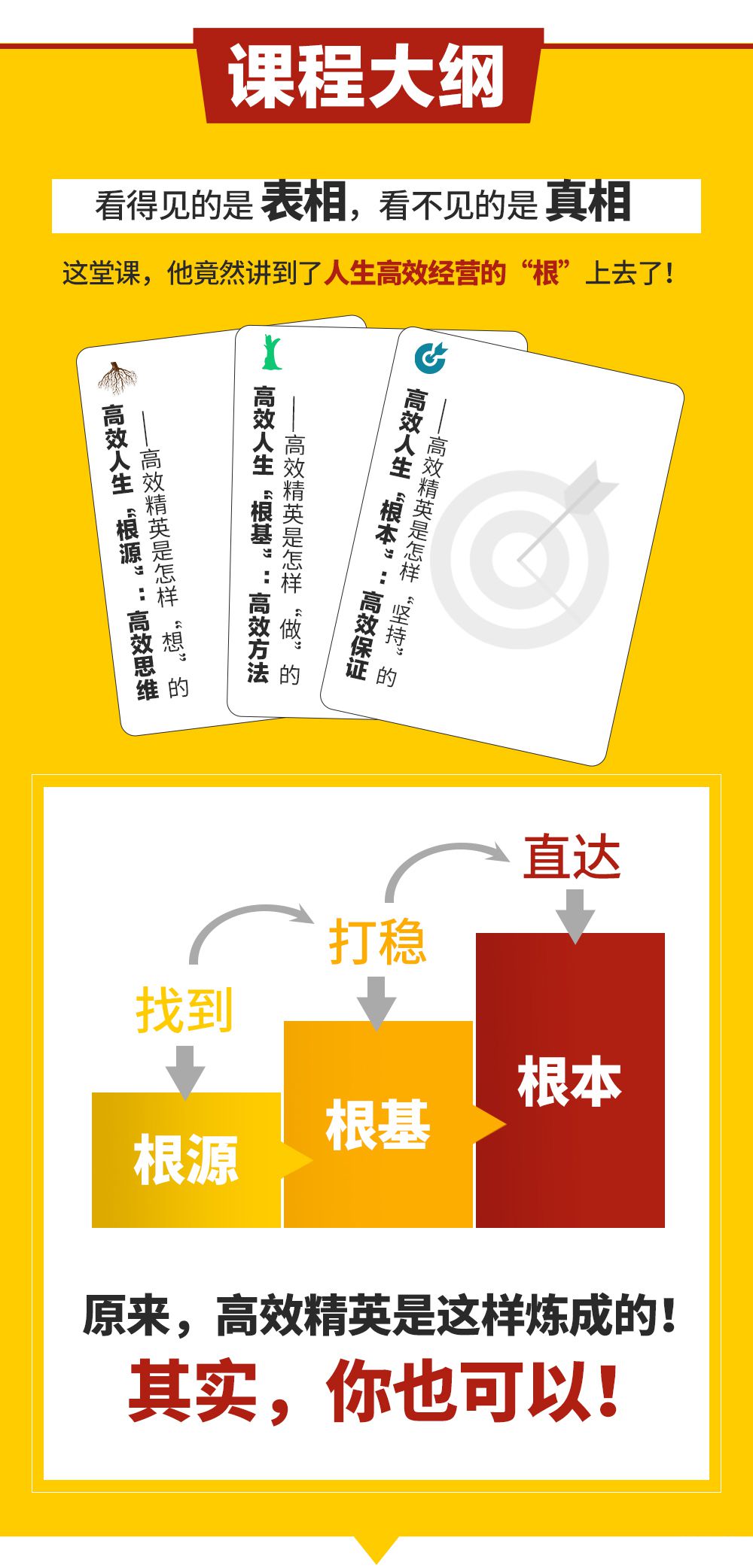 詳情頁1_06.jpg 詳情頁1_06.jpg