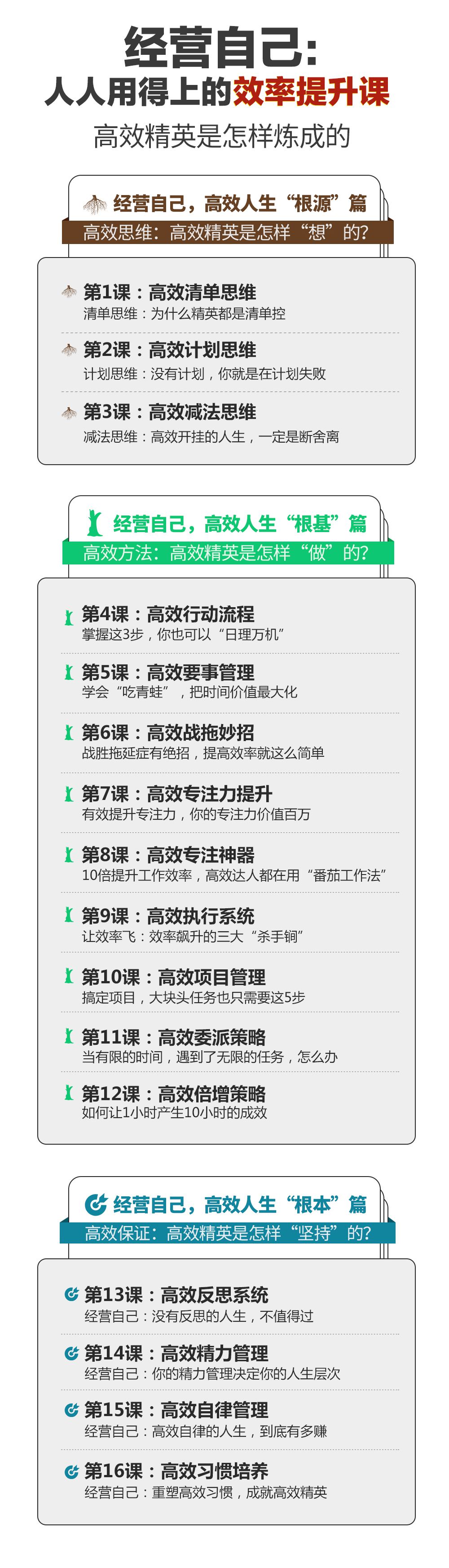 詳情頁1_07.jpg 詳情頁1_07.jpg