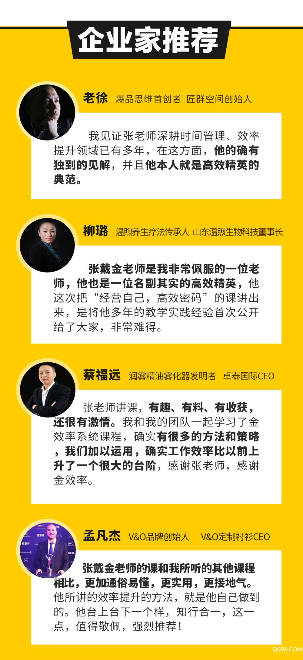詳情頁2_03.jpg 詳情頁2_03.jpg