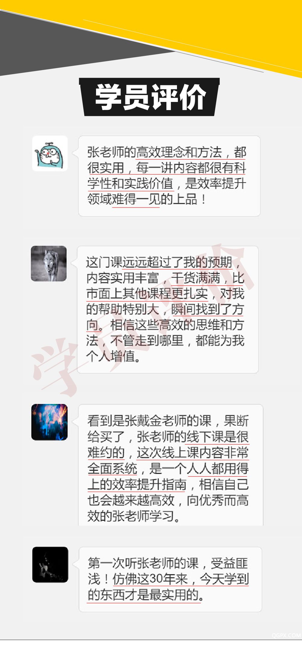 詳情頁2_04.jpg 詳情頁2_04.jpg