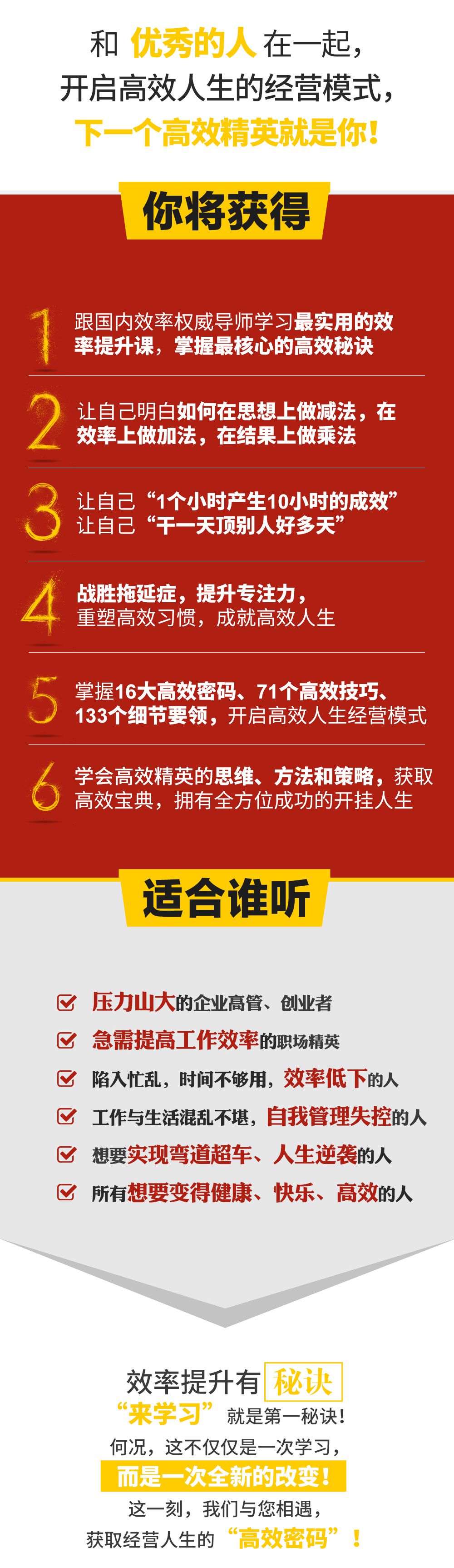 詳情頁2_05.jpg 詳情頁2_05.jpg