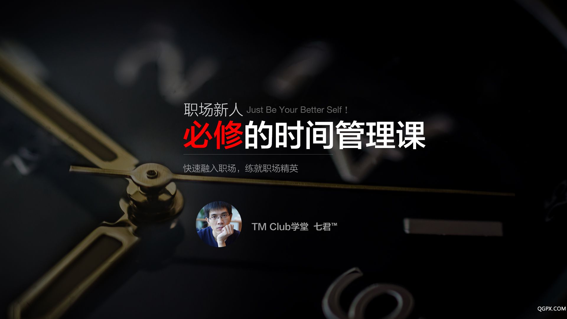 封面單行標題.jpg
