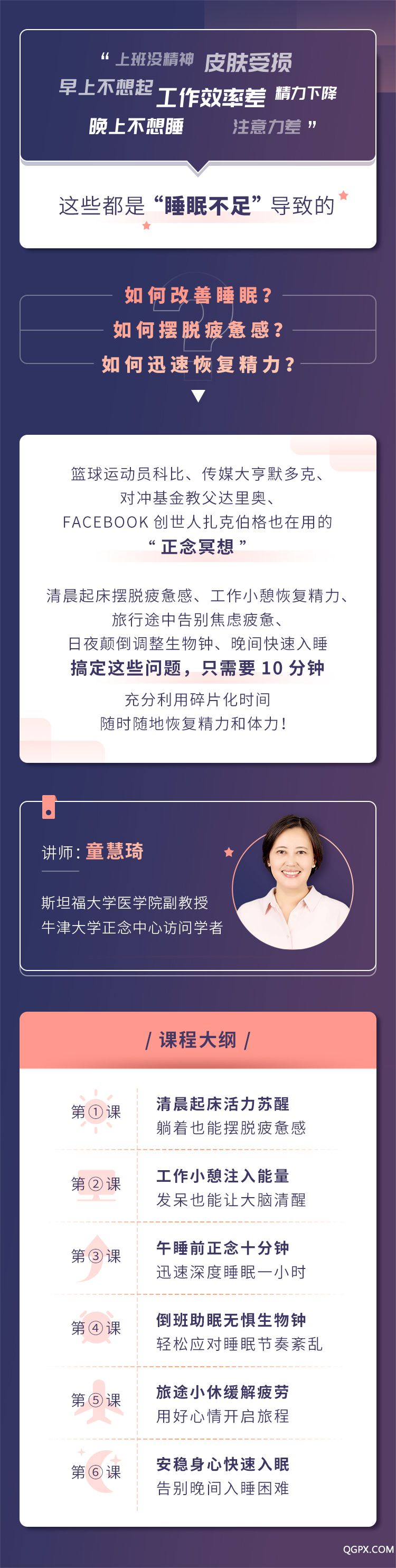 .jpg C-小鵝通-詳情頁-750.jpg