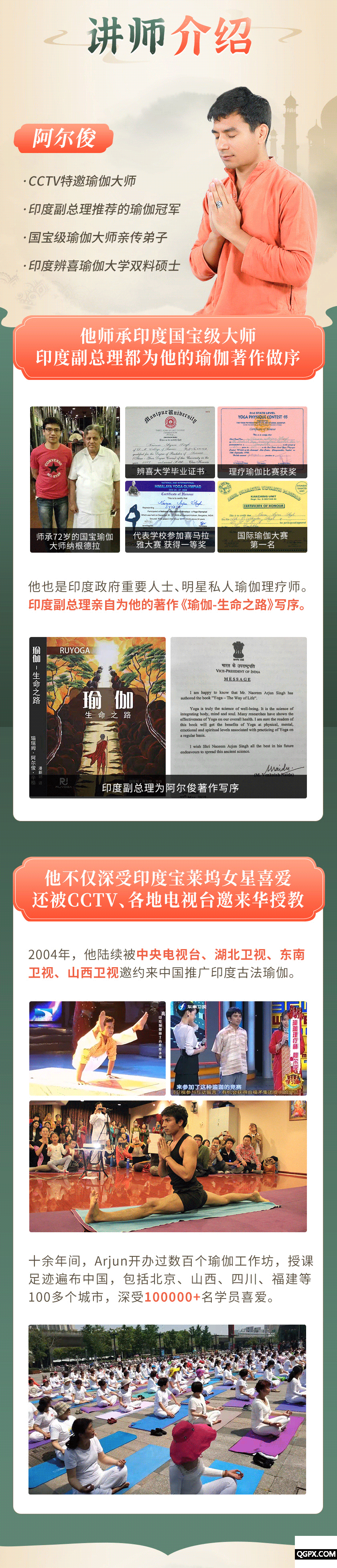 .gif 詳情_02.gif