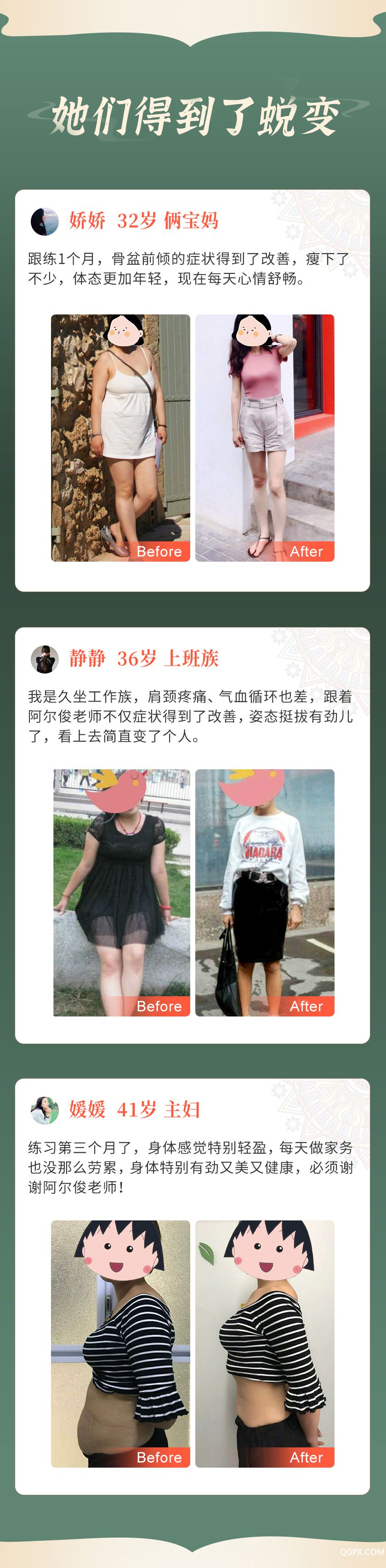 .jpg 詳情_04.jpg